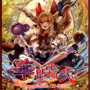 男士羞羞免费网站
