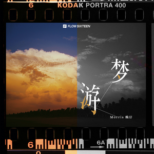 男士羞羞免费网站
